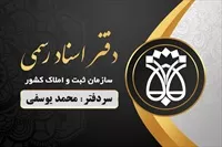 تصویر 3