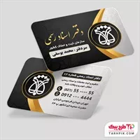 تصویر 1