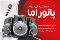 تصویر 3