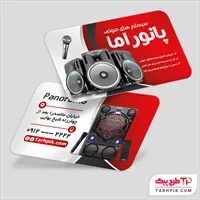 تصویر 1