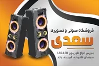 تصویر 3