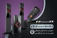 تصویر 2