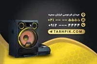 تصویر 2