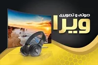 تصویر 3