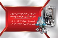 تصویر 2