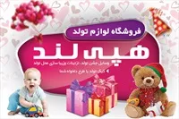 تصویر 3