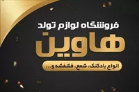 تصویر 3
