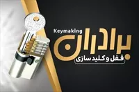 تصویر 3