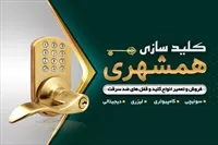 تصویر 3