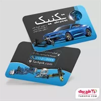 تصویر 1