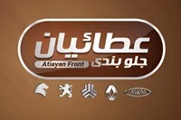 تصویر 3