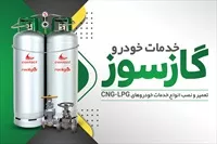 تصویر 3
