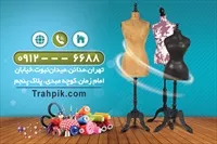 تصویر 2