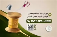 تصویر 2