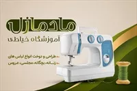 تصویر 3