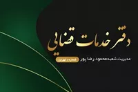 تصویر 3