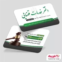 تصویر 1