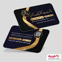 تصویر 1