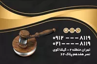 تصویر 2