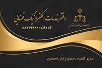 تصویر 3