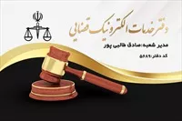 تصویر 3