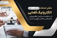 تصویر 3