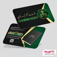 تصویر 1