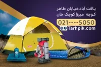 تصویر 2