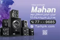 تصویر 2