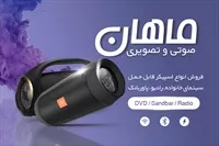 تصویر 3