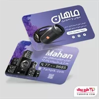 تصویر 1