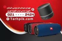 تصویر 2