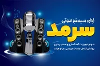 تصویر 3