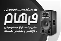 تصویر 3
