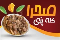تصویر 3