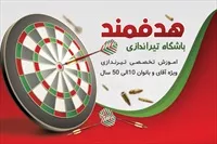 تصویر 3