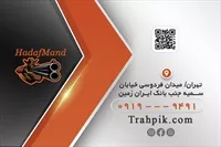 تصویر 2