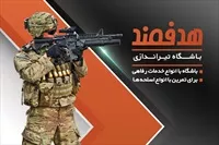 تصویر 3