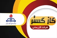 تصویر 3