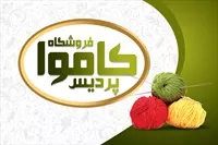 تصویر 3