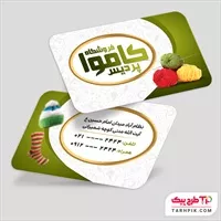 تصویر 1