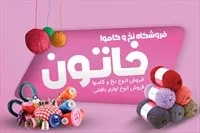 تصویر 3