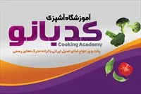 تصویر 3