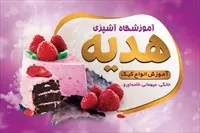 تصویر 3
