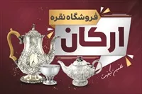 تصویر 3