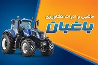 تصویر 3