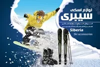 تصویر 3