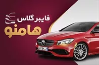 تصویر 3