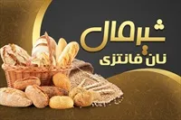 تصویر 3