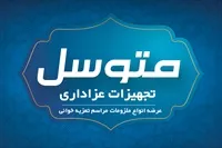 تصویر 3